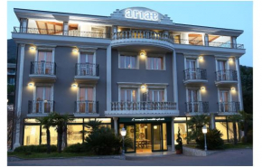  Ariae Hotel - Alihotels  Сан Джиованни Ротондо